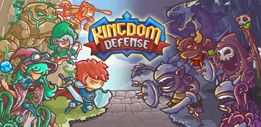 Kingdom Defense - Tower Defense